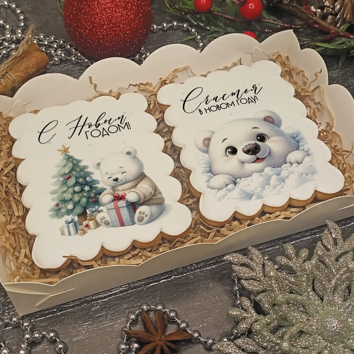 Новый Год 2024 (Наборы)